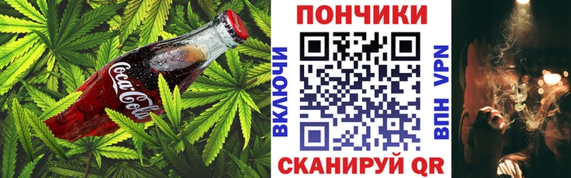 KRAKEN ССЫЛКА  Саянск  Печенье с ТГК конопля 