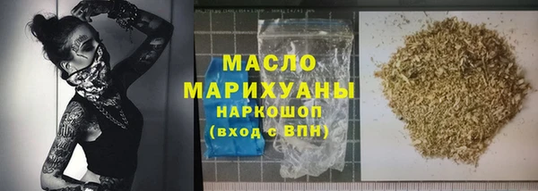 ALPHA-PVP Карпинск