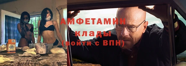 кокаин Алексеевка