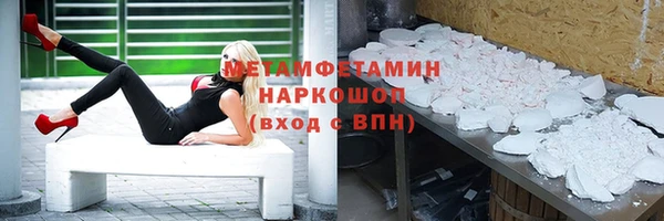 прущий лед Алексин