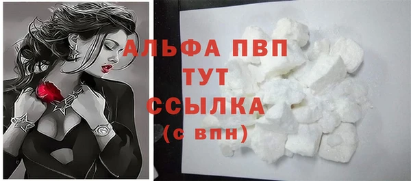 МДПВ Карталы