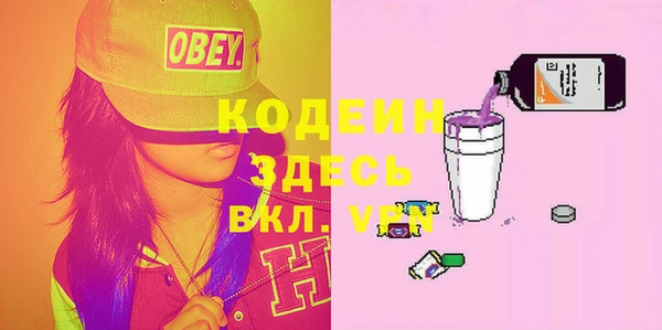 прущий лед Алексин
