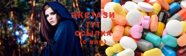спиды Абинск