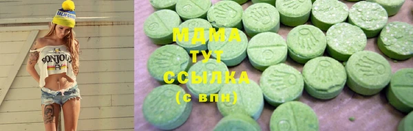 твердый Куйбышев