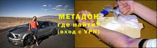 прущий лед Алексин