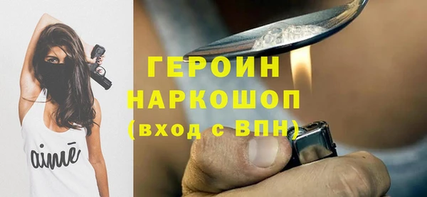 тгк Кукмор