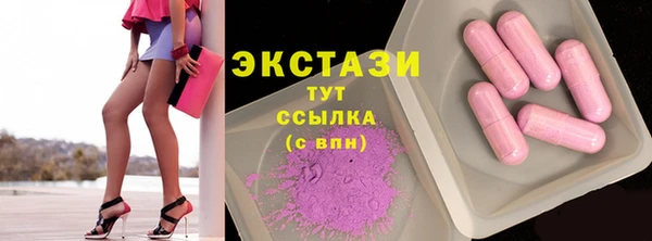 кокаин Алексеевка