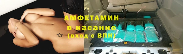 гашик Касимов