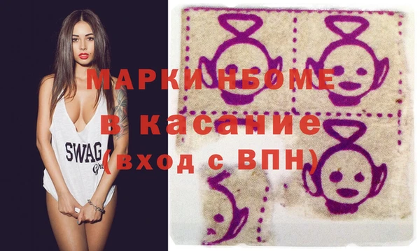 кокаин Алексеевка