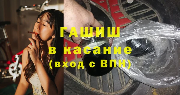 ПСИЛОЦИБИНОВЫЕ ГРИБЫ Алзамай