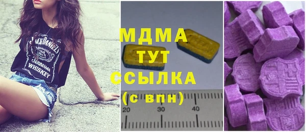 прущий лед Алексин