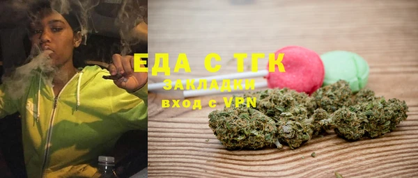 прущий лед Алексин