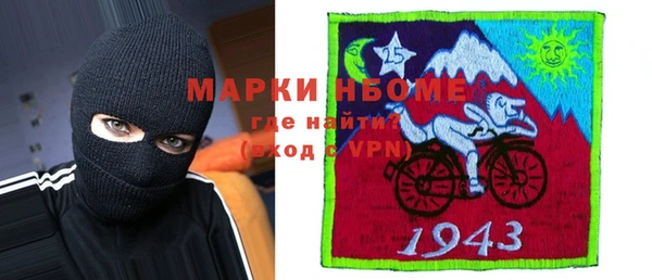 ПСИЛОЦИБИНОВЫЕ ГРИБЫ Алзамай